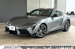 toyota supra 2019 quick_quick_DB22_DB22-0028647