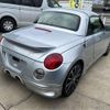 daihatsu copen 2002 -DAIHATSU--Copen L880K--L880K-0004276---DAIHATSU--Copen L880K--L880K-0004276- image 18