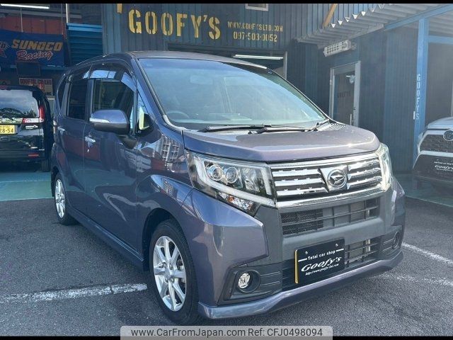 daihatsu move 2016 -DAIHATSU 【大分 581ﾇ8359】--Move LA150S--0092733---DAIHATSU 【大分 581ﾇ8359】--Move LA150S--0092733- image 1