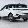 land-rover range-rover 2024 CFJ1583478 image 14