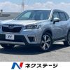 subaru forester 2018 -SUBARU--Forester 5AA-SKE--SKE-007825---SUBARU--Forester 5AA-SKE--SKE-007825- image 1