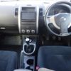 nissan x-trail 2011 -NISSAN--X-Trail DNT31--DNT31-209099---NISSAN--X-Trail DNT31--DNT31-209099- image 3