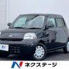 daihatsu esse 2011 -DAIHATSU--Esse DBA-L235S--L235S-2062441---DAIHATSU--Esse DBA-L235S--L235S-2062441- image 1