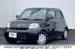 daihatsu esse 2011 -DAIHATSU--Esse DBA-L235S--L235S-2062441---DAIHATSU--Esse DBA-L235S--L235S-2062441-