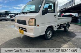 subaru sambar-truck 2003 -SUBARU 【豊橋 480ｿ2639】--Samber Truck LE-KT2--KT2-184853---SUBARU 【豊橋 480ｿ2639】--Samber Truck LE-KT2--KT2-184853-