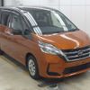 nissan serena 2020 -NISSAN--Serena GC27-054942---NISSAN--Serena GC27-054942- image 1