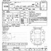 subaru levorg 2015 -SUBARU--Levorg VM4-029600---SUBARU--Levorg VM4-029600- image 3