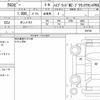 suzuki xbee 2022 CFJ1810777 image 11