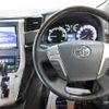 toyota vellfire 2012 -TOYOTA 【名変中 】--Vellfire ATH20W--8004747---TOYOTA 【名変中 】--Vellfire ATH20W--8004747- image 10