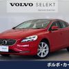 volvo v40 2017 -VOLVO--Volvo V40 LDA-MD4204T--YV1MVA8RDJ2445182---VOLVO--Volvo V40 LDA-MD4204T--YV1MVA8RDJ2445182- image 1