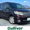 nissan serena 2009 -NISSAN--Serena DBA-CC25--CC25-309947---NISSAN--Serena DBA-CC25--CC25-309947- image 8