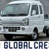 suzuki carry-truck 2023 quick_quick_3BD-DA16T_DA16T-718304 image 1