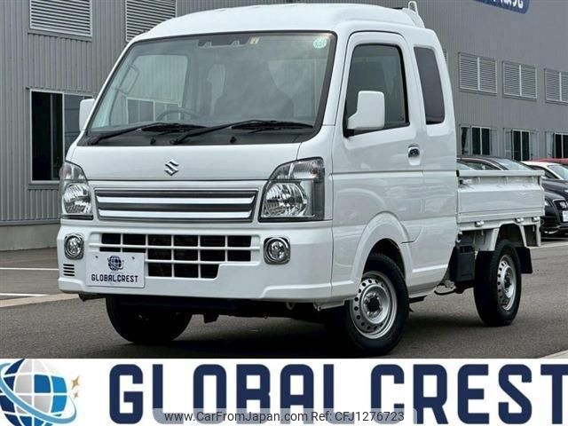 suzuki carry-truck 2023 quick_quick_3BD-DA16T_DA16T-718304 image 1