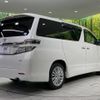 toyota vellfire 2012 quick_quick_GGH25W_GGH25-8020904 image 19