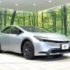 toyota prius 2025 CFJ1771220 image 16