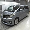 toyota alphard 2011 -TOYOTA--Alphard GGH20W--GGH20-8053177---TOYOTA--Alphard GGH20W--GGH20-8053177- image 5