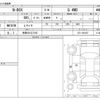 honda n-box 2012 CFJ1614407 image 3