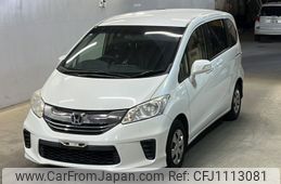 honda freed 2016 -HONDA--Freed GB3-1647629---HONDA--Freed GB3-1647629-
