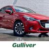 mazda demio 2015 -MAZDA--Demio LDA-DJ5FS--DJ5FS-114223---MAZDA--Demio LDA-DJ5FS--DJ5FS-114223- image 1