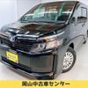toyota voxy 2016 -TOYOTA 【岡山 502ﾜ485】--Voxy ZWR80G--0159099---TOYOTA 【岡山 502ﾜ485】--Voxy ZWR80G--0159099- image 1
