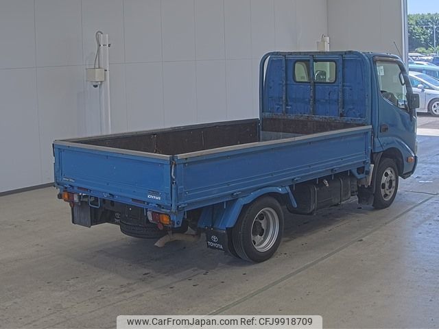 toyota dyna-truck 2016 -TOYOTA--Dyna KDY231-8025430---TOYOTA--Dyna KDY231-8025430- image 2