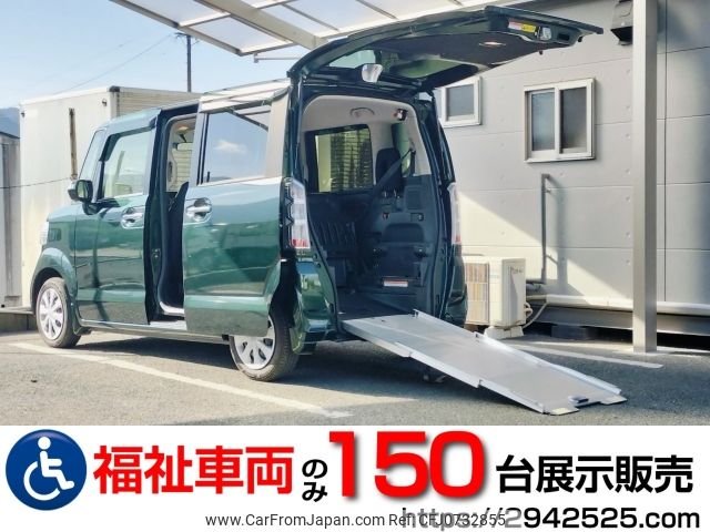 honda n-box-plus 2016 -HONDA--N BOX + DBA-JF1--JF1-8900533---HONDA--N BOX + DBA-JF1--JF1-8900533- image 1