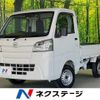 daihatsu hijet-truck 2020 -DAIHATSU--Hijet Truck EBD-S510P--S510P-0340593---DAIHATSU--Hijet Truck EBD-S510P--S510P-0340593- image 1