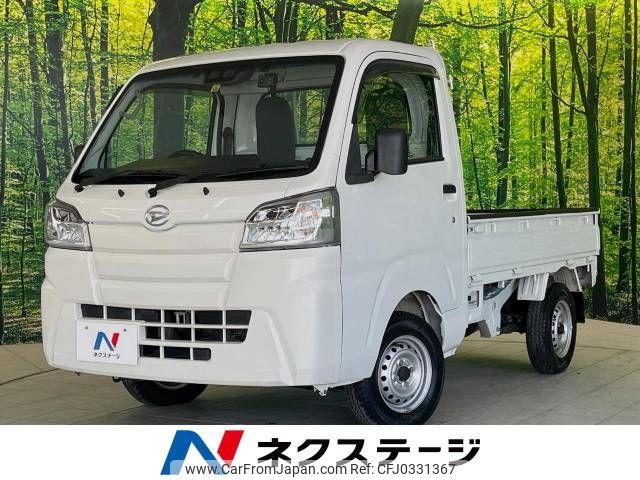 daihatsu hijet-truck 2020 -DAIHATSU--Hijet Truck EBD-S510P--S510P-0340593---DAIHATSU--Hijet Truck EBD-S510P--S510P-0340593- image 1