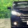 honda odyssey 2013 CFJ1853005 image 13