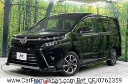 toyota voxy 2017 -TOYOTA--Voxy DBA-ZRR85W--ZRR85-0081657---TOYOTA--Voxy DBA-ZRR85W--ZRR85-0081657-