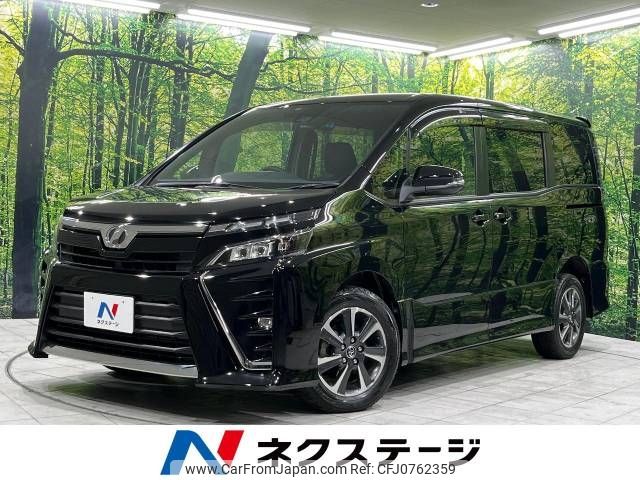 toyota voxy 2017 -TOYOTA--Voxy DBA-ZRR85W--ZRR85-0081657---TOYOTA--Voxy DBA-ZRR85W--ZRR85-0081657- image 1