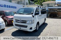 toyota hiace-van 2013 CFJ1496713