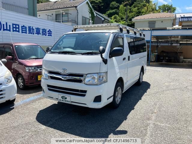 toyota hiace-van 2013 CFJ1496713 image 1