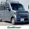 honda n-van 2018 -HONDA--N VAN HBD-JJ1--JJ1-3010829---HONDA--N VAN HBD-JJ1--JJ1-3010829- image 1