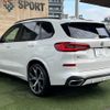 bmw x5 2019 -BMW--BMW X5 3DA-CV30S--WBACV620X0LM97990---BMW--BMW X5 3DA-CV30S--WBACV620X0LM97990- image 17