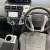 toyota prius-α 2012 -TOYOTA--Prius α ZVW41W-3062545---TOYOTA--Prius α ZVW41W-3062545- image 5