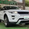 land-rover range-rover 2015 CFJ1005255 image 1