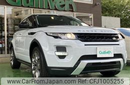 land-rover range-rover 2015 CFJ1005255