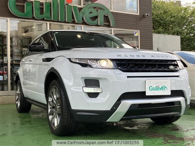 land-rover range-rover 2015 CFJ1005255 image 1