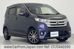 nissan dayz 2015 -NISSAN--DAYZ DBA-B21W--B21W-0215167---NISSAN--DAYZ DBA-B21W--B21W-0215167-