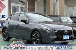 mazda demio 2023 CFJ0726894