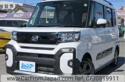 daihatsu tanto 2023 -DAIHATSU--Tanto LA650S--LA650S-0319468---DAIHATSU--Tanto LA650S--LA650S-0319468-