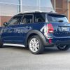 mini mini-others 2019 CFJ1578813 image 12