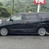 toyota alphard 2014 -TOYOTA 【名変中 】--Alphard ANH20W--8352994---TOYOTA 【名変中 】--Alphard ANH20W--8352994- image 23