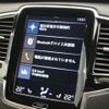 volvo xc90 2018 CFJ0420463 image 5