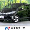 honda freed 2015 -HONDA--Freed DAA-GP3--GP3-1228601---HONDA--Freed DAA-GP3--GP3-1228601- image 1