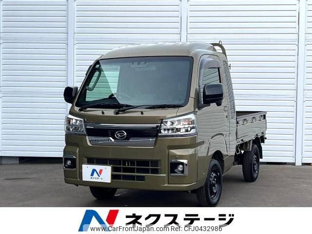 daihatsu hijet-truck 2022 -DAIHATSU--Hijet Truck 3BD-S500P--S500P-0158671---DAIHATSU--Hijet Truck 3BD-S500P--S500P-0158671- image 1