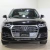 audi q5 2017 -AUDI--Audi Q5 DBA-FYDAXA--WAUZZZFY2J2047595---AUDI--Audi Q5 DBA-FYDAXA--WAUZZZFY2J2047595- image 2