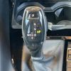 bmw x1 2021 CFJ1754767 image 9