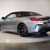 bmw 8-series 2022 quick_quick_3BA-AE30_WBADZ22030CL03589 image 15